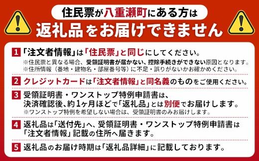 【2026年発送】南国フーズのドラゴンフルーツ 【レッドドラゴンフルーツ】 約1.5kg - 赤 果肉 レッド ピタヤ スーパーフルーツ 先行受付 先行予約 人気 抗酸化作用 ベタシアニン おすすめ 国産 沖縄県 八重瀬町