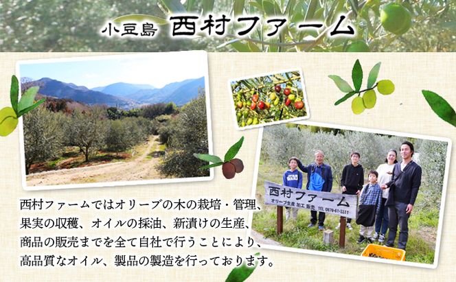 【 小豆島 】エキストラバージンオリーブオイル 500ml 3本セット　配送※お申込・生産状況によっては発送までお日にちをいただく場合がございますので、予めご了承ください。