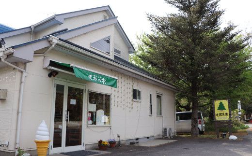 サバラン 5個入 ケーキ 洋菓子 お菓子 ラム酒 直径6cm×高さ6.5cm