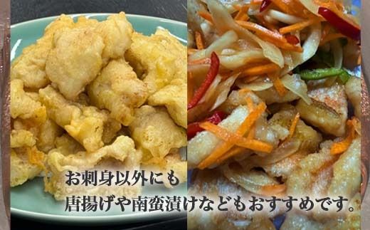 【射水市】【射水のおいしい食品】【漁師直送】 IMATO　のどぐろフィレ昆布締め 刺身用　1枚入 ※離島への配送不可