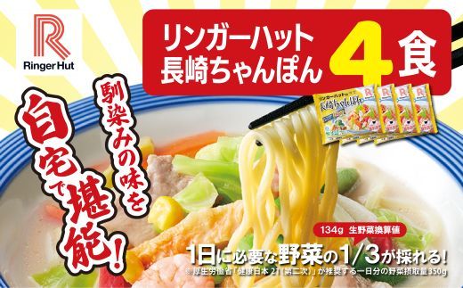 yÉxSRz1B46K[nbg̒肿ۂSH