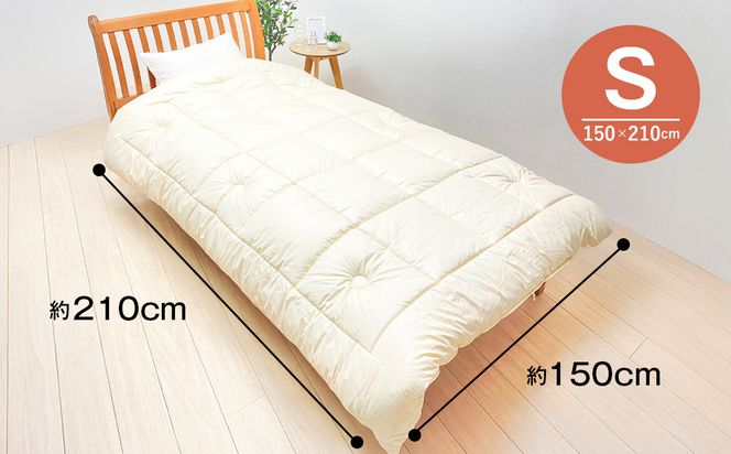 清潔掛ふとん 洗えるインビスタ シングル ツインキルト 2kg 日本製 ふわもち1520