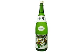 うしまどの地酒 「千寿」純米吟醸　1800ml1本 お酒 日本酒 