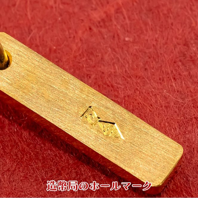 純金 24金 ペンダントトップ バー ネックレス 40cm 造幣局検定刻印付 鍛造 プレート チャーム 地金 シンプル 人気251204200ｋ24 SWAA371-40cm