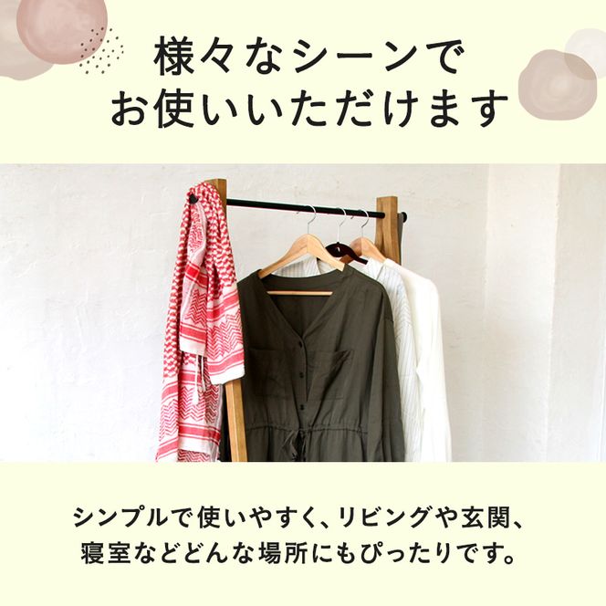 ハンガーラック Rasic Hanger Rack 棚付き 木製 おしゃれ 市場家具