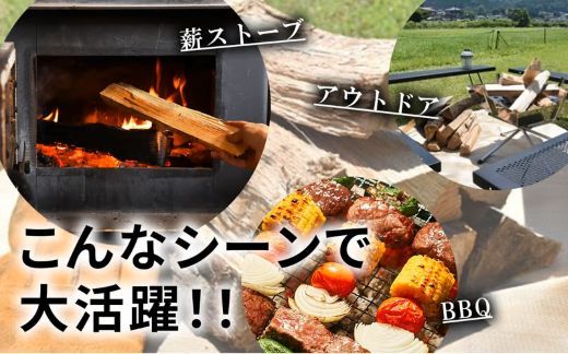 「きこりの薪」広葉樹（現地受け取り）10箱（約70kg）