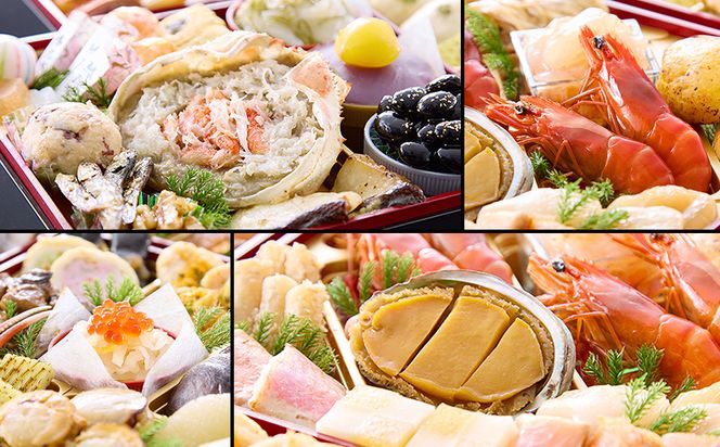 【京都祇園 岩元】冷蔵おせち三段重「匠」カニver. 約3～4人前｜本格 料亭おせち 毎年完売必至 人気［ 京都 祇園 老舗 料亭 完売必至の大人気おせち おすすめ 三段重 3人 4人 2027 正月 お祝い おせち お節 京おせち 京料理 グルメ お取り寄せ 通販 送料無料 ふるさと納税 ］ 261009_A-ZV3007