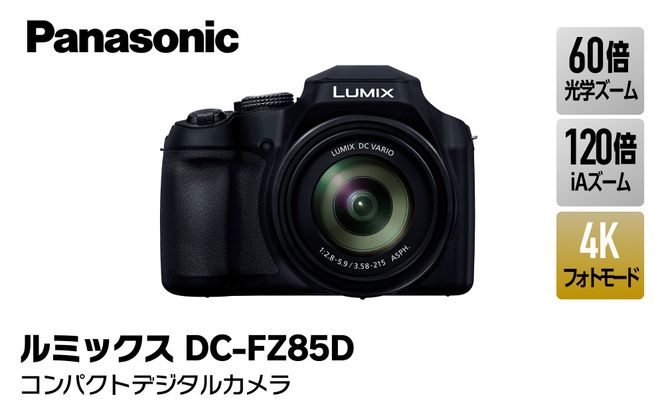 y{^szpi\jbN RpNgfW^J ~bNX DC-FZ85D-Ky fW^J { ^s z 272230_CT004