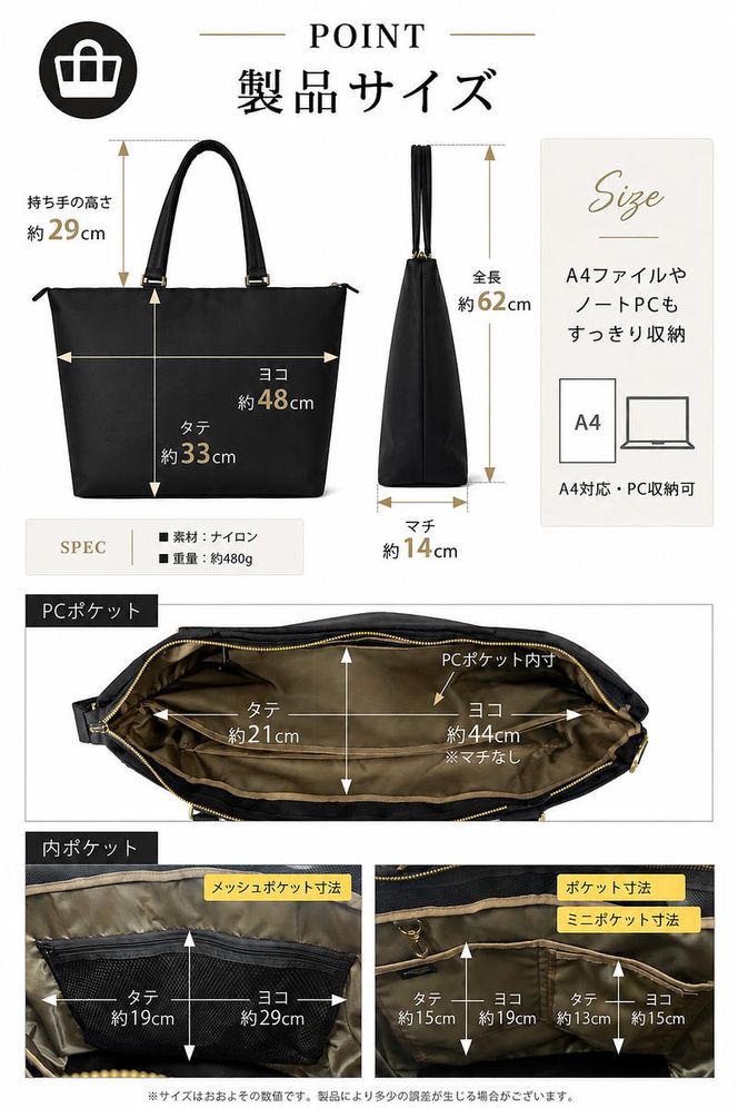 デスクまるごと持ち運び！ビジネスバッグL 選べる 生地色 金具色