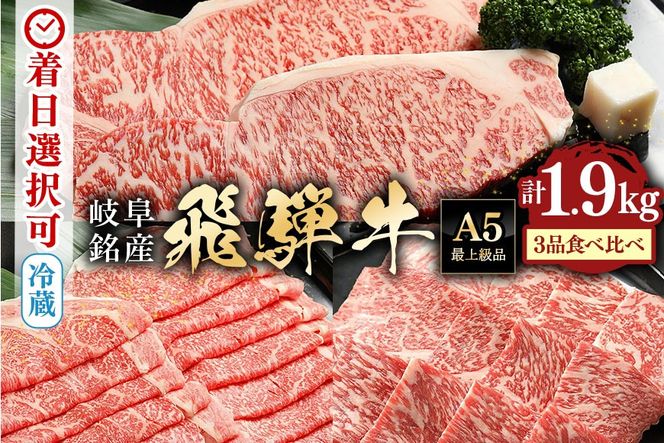 y򕌌SÒzˋ A5uˋ T[CE[XE[Xēp Zbg v①zEēEԂԁEĂ 29