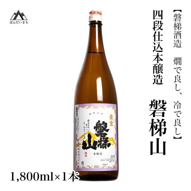 y֒򒬁zyŗǂAŗǂzlid{@֒R@1800ml×1{