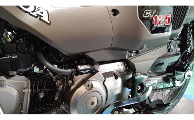T-REVmini CT125ハンターカブ　SPキット　チタン 272183_FB005VC03