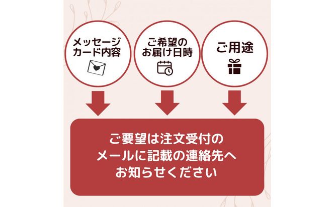 アレンジメント Mサイズ_イエロー/オレンジ系| 花 アレンジメント 記念 サプライズ ギフト プレゼント 神奈川県 小田原市  142069_BN016VC01