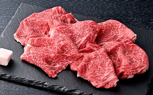 【げんさん】【A4等級以上】近江牛モモすき焼用切落し 250g【DG22W】