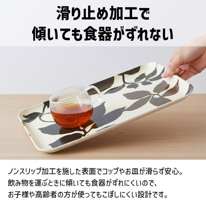 TATSU-CRAFT マグネットトレー SS 21.5cm リーフ すべり止め付き ［Tk1069］ 303446_DA90807