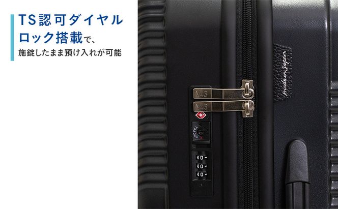 N700系typeA 東海道新幹線 モケットハード スーツケース CABIN No.5702177 1～2泊用 出張 旅行 機内持込みサイズ 日本製スーツケース 日本製 キャリーケース エコ アップサイクル 再利用 リサイクル
