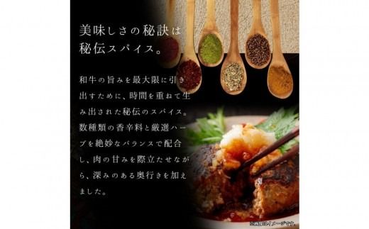 和牛×牛タン 生ハンバーグ 100g×20個 至高の一品 秘伝のスパイス 簡単便利 小分け 使いやすい 焼くだけ ハンバーグ 牛肉 お肉 タン 冷凍 配送時期が選べる おかず お弁当 人気 おすすめ 個包装