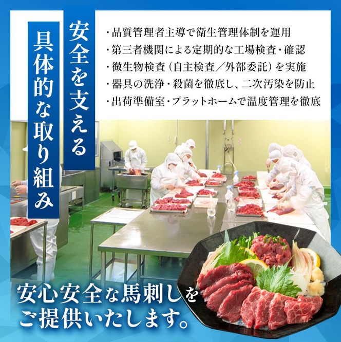 ユッケ 馬肉ユッケ(桜ユッケ) 約200g（50g×4パック） | 馬肉 ユッケ ヘルシー 赤身肉 長野 信州 濃い旨み 贅沢 特製ユッケダレ付き お肉 刺身 冷凍 小分け 送料 無料 伊那 信州【009-67】