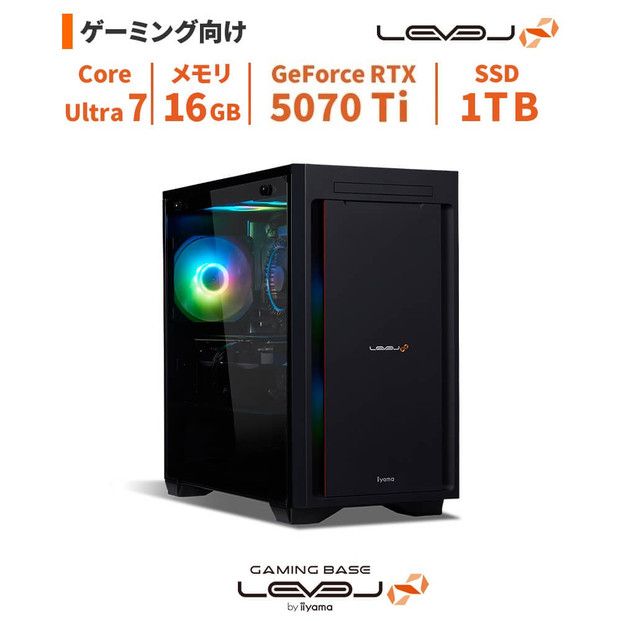 パソコン工房 4年間物損保証 ミニタワーゲーミングPC Core Ultra 7/5070 Ti/No.374 322032