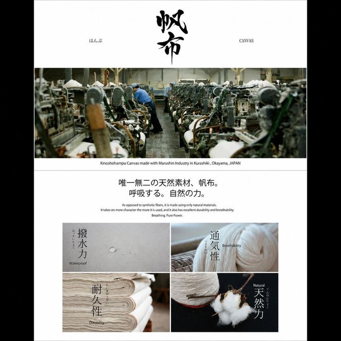 ゴルフ FWヘッドカバー DIAFW 国産レザー 木の庄帆布 ブラック 名張市