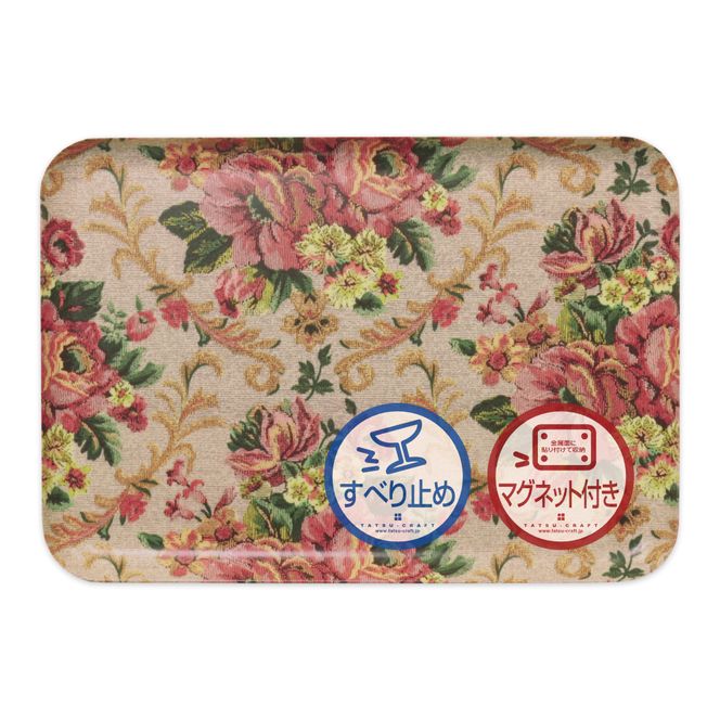 TATSU-CRAFT マグネットトレー M 33cm ヴィクトリアン オールドローズ すべり止め付き ［Tk1071］ 303446_DA90809