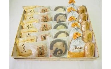 菓子 故郷の思い出 銘菓詰合せ1 菓子庵石川｜伊那 ふるさと納税 故郷 洋菓子 甘い 創業 老舗 思い出 オリジナル おやつ お菓子 信州【025-32】
