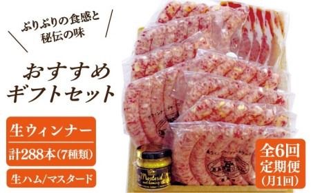 yszyS6ցz{hCcŘA܎܁I Mtg Zbg ( n / \[Z[W / ECi[ )sty葢nz[AAC014]