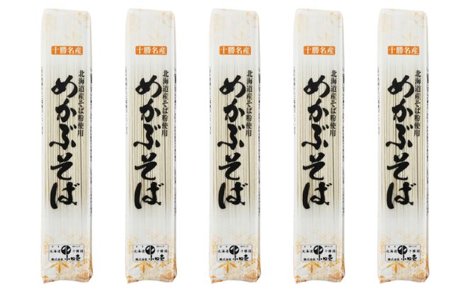北海道産 めかぶそば180g×5袋［小田壱］【 そば 蕎麦 ソバ 乾麺 大容量 訳あり 食べ比べ 長期保存 五割そば 風味豊かな 家庭用 年越し 贈答用 北海道 十勝 幕別 】