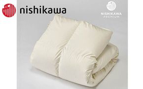 【nishikawa/西川】羽毛掛けふとん/ジーリンホワイトグースダウン90％/クイーン/配色アイボリー【P252W】（滋賀県　近江八幡市）