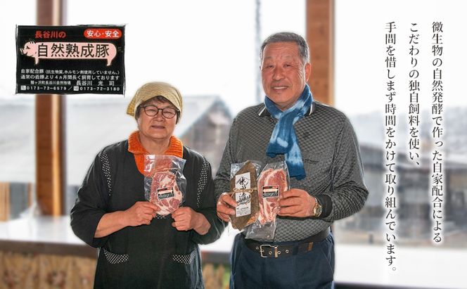 【3ヶ月連続お届け】【長谷川自然牧場産豚肉使用】【お家レストラン】りんごフレンチ定期便(ハンバーグ/りんご果汁煮込み/フレンチ和風どんぶり各3パック×3ヶ月)
