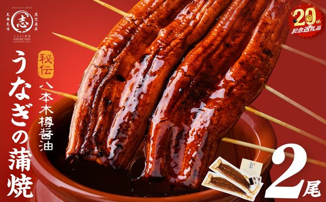 yuzuszyʌzY {ؒMV̊ 160gȏ×2v320gȏい a2-115-12