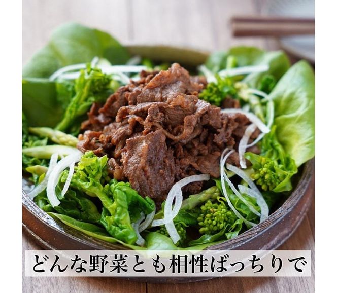 【7日以内発送】京都産 黒毛和牛 A5 A4 こま切れ 小分け 300g×2 600g 焼肉 タレ漬け 冷凍 不揃い 訳あり＜焼肉専門店 平壌亭＞｜内容量が選べる 選べる 小分け 牛肉 訳アリ　※離島への配送不可