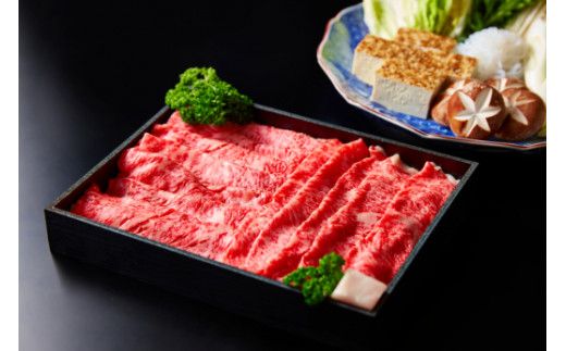 A5等級 未経産雌限定 特撰近江牛ロースすきやき しゃぶしゃぶ用 1kg【FO06W】	
