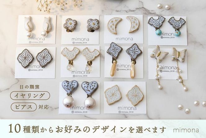 yꌧ_sžGqCO or sAXyfUCI ANZT[ ̌Gq    q |Ɓz(H025127)