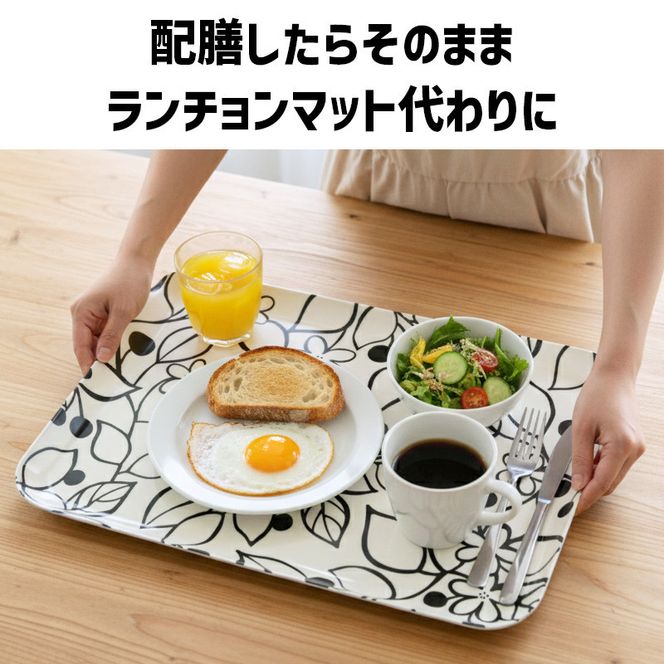 TATSU-CRAFT マグネットトレー L 39cm グローヴ すべり止め付き ［Tk1106］ 303446_DA90830