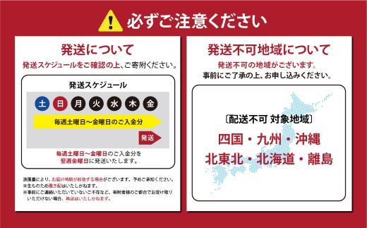 日本初 完全陸上養殖 静岡県小山町産 アトランティックサーモン 冷凍 アラ6パック 約1.5kg