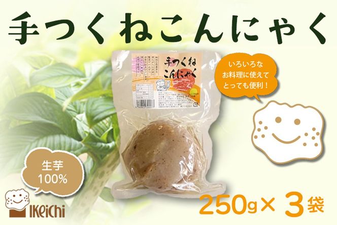 ys{Osz˂ɂႭ 250g×3܁@AM00687