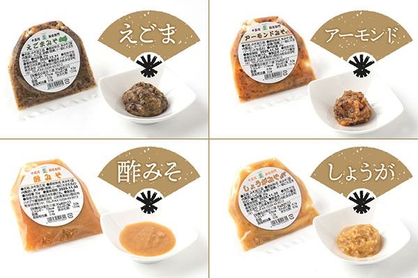 ハナブサ醤油 おかず味噌 35g×10袋 10種類セット 巾着タイプ 味噌 みそ ごはんのお供 味噌スープ 味噌汁 かけるだけ 乗せるだけハナブサ醤油 おかず味噌 35g×10袋 10種類セット 巾着タイプ 味噌 みそ ごはんのお供 味噌スープ 味噌汁 かけるだけ 乗せるだけ