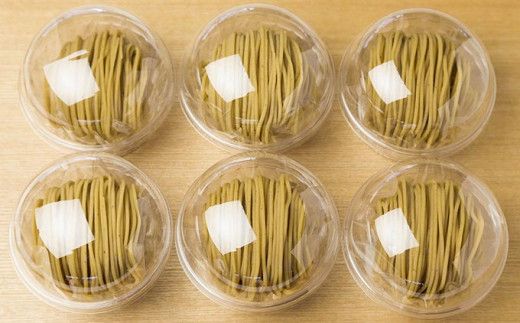  先行予約 モンブラン 6個入 ［ 小布施堂 ］数量限定 スイーツ 菓子 栗 和栗 国産栗 ギフト 栗菓子 お取り寄せ 冷凍 ご当地 ［A-222］