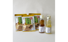 胡麻セット(Ａ)九鬼　ヤマシチ純正胡麻油、太白純正胡麻油、二度焙煎すりごま（白）ごま油　ゴマ油　すりごま-[A3]