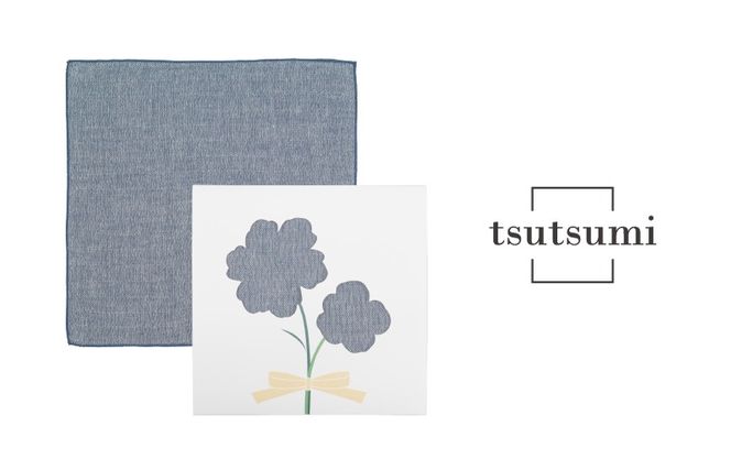 G3811 【スピード発送】tsutsumiハンカチ単品ハンカチギフト（ネイビー）【ハンカチ 泉州タオル 普段使い ギフト 日用品 家族 はんかち】