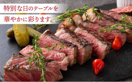 【佐賀牛】リブロースステーキ 600g（200g×3） 国産 黒毛和牛 リブロース ステーキ ブランド牛 とろける 溢れる肉汁 脂の甘み ごちそう パーティ グルメ お取り寄せ