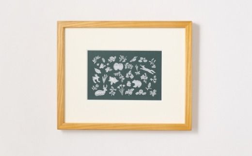 [磯 優子 / Yuko Iso] オリジナル作品 活版印刷のポストカード×1枚【発送時期が選べる】オリジナル デザイン インテリア おしゃれ かわいい シンプル 文房具 文具 絵葉書 絵はがき ポストカード 入れ 壁掛け フレーム 額縁 北海道 釧路町 釧路超 特産品 br08　121-1931-001