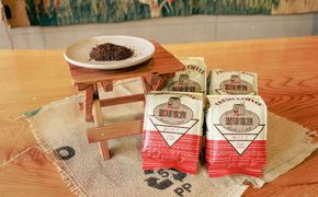 【極深煎り】【グラウンド（挽いた状態）でお届け】アイス専用＆ホット専用 コーヒー豆800g（200g×各種2袋） ～お家で楽しむ自家焙煎の香り高いコーヒー～ H163-034