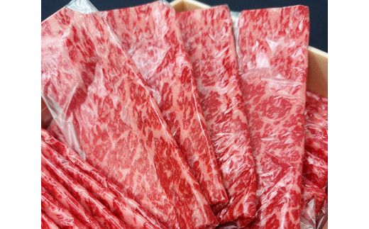【定期便】A5特撰近江牛すき焼きしゃぶしゃぶ定期便　全３回【FO62W】（国産牛　和牛　ブランド牛　ブランド和牛　黒毛和牛　牛肉　肉　高級　人気　おすすめ　神戸牛　松阪牛 に並ぶ 日本三大和牛 近江牛）
