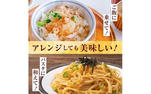 数の子 味付数の子  800g  大ぶり 食感 自慢 一本羽 味付き 程よい塩加減 そのままでも 味付け アレンジ スライス 和え物 おつまみ おかず パスタ 長期保存 正月 おせち お取り寄せ 北海道 函館 送料無料_HD055-015