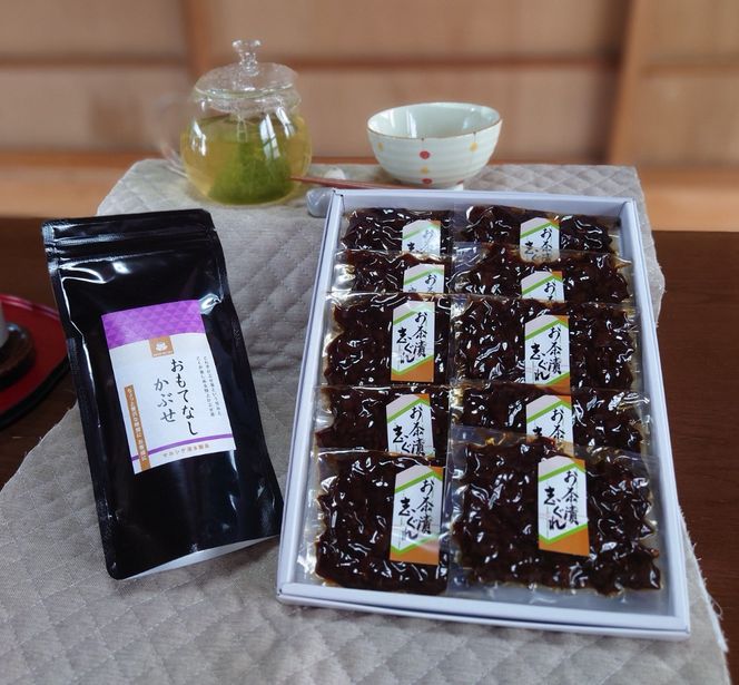 yOdlsszXƐ򂩂Ԃ́uЂZbgv-[G526]