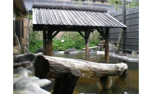 縄文天然温泉　志楽の湯 全日ご利用入館招待券 (館内着、タオルセット付） 10枚セット