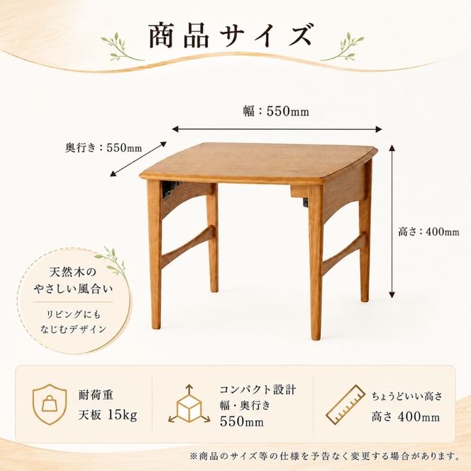 キッズテーブル Herit. Kids Folding Table 折りたたみ 折りたたみ式