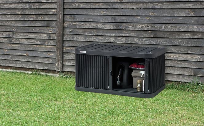 ミニロッカー ML-450PP ダークグレー 物置 屋外 サビにくい 庭 ベランダ ガーデン 掃除 防災 収納 ストッカー ミニロッカー アイリスオーヤマ おしゃれ